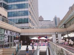 -中海环宇荟