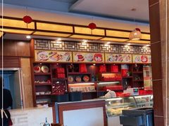 -王興記(中山路店)
