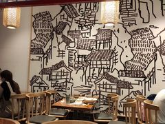 大堂-老四川(T3航站楼F指廊店)