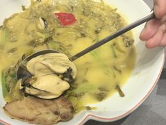 -御彩酒家(东风东路店)