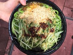 欢喜光拌面-禅悦素食