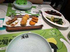 -淘蛙(广州荔胜广场店)