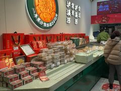 -泸溪河桃酥(西直门凯德店)