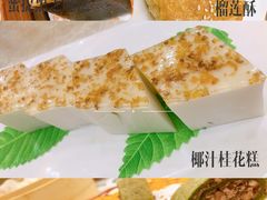-顺德人家食府(黄金广场店)
