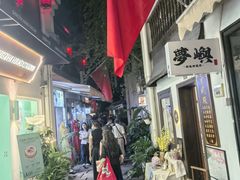 -小河直街历史文化街区