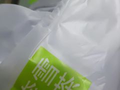 -奈雪的茶(振华商厦店)