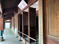 -天一阁博物院
