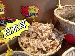 -实在湘·大碗土菜(竹料店)