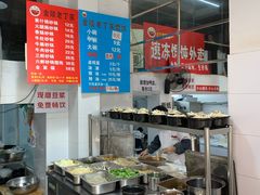 -金陵老丁家馄饨(新街口店)