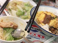 -九龙冰室(动漫星城店)