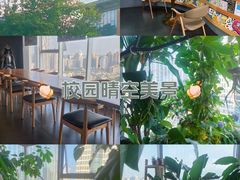 -帝京日语(春熙路旗舰校区)