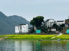 -新安江山水画廊风景区