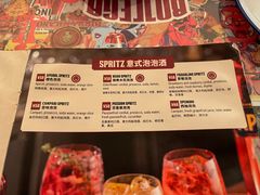 -BOTTEGA意库(中骏世界城店)