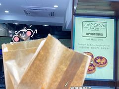-豚王拉面(澳门银河店)