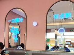 -小杨生煎(周浦万达店)