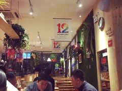 -木屋烧烤(西南角店)