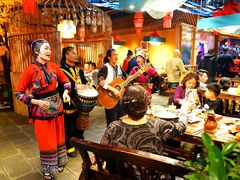 大堂-老滇山寨•云南特色菜•地方菜•民族风情歌舞表演(金碧店)