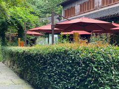 -三嚥阁 La Villa Restaurant