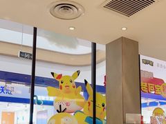 -必胜客(印象城店)