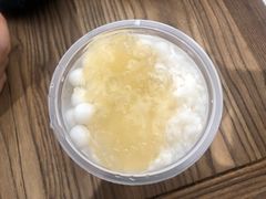 -甜心闲生传统手工冰粉(奎星楼店)