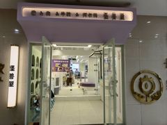 -怪兽屋·羊驼·猫咖·狗咖(俊华广场店)