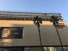 -新罗免税店