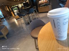 -星巴克(夏日百货店)