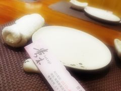 -贵木日本料理·铁板烧(新地假日广场店)