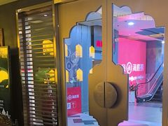-泰王玺·正宗泰式按摩SPA(九霄店)