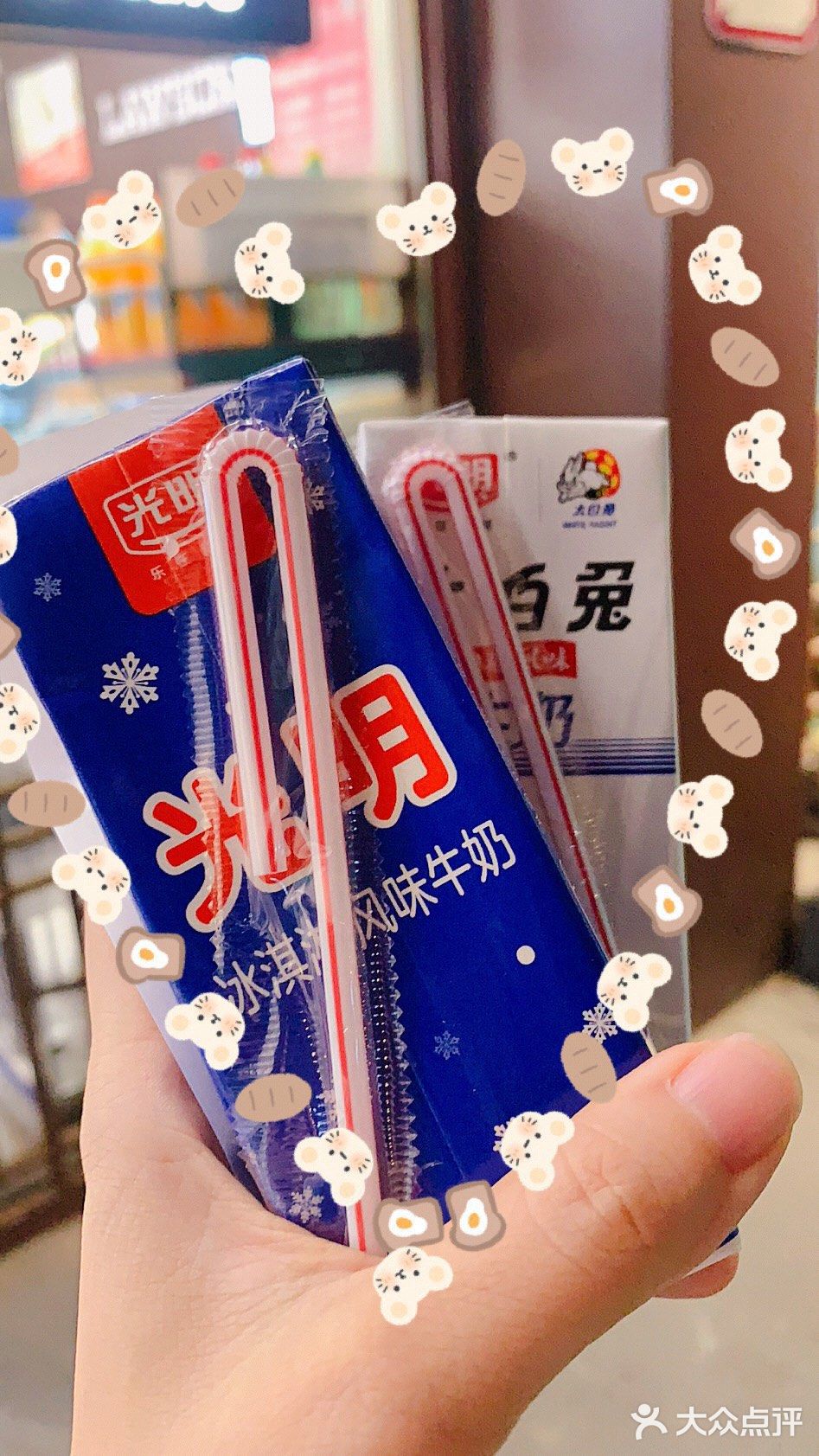 最近迷上了罗森的各种牛奶.酸奶.果汁[加油]