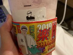 -LELECHA乐乐茶(美罗城店)