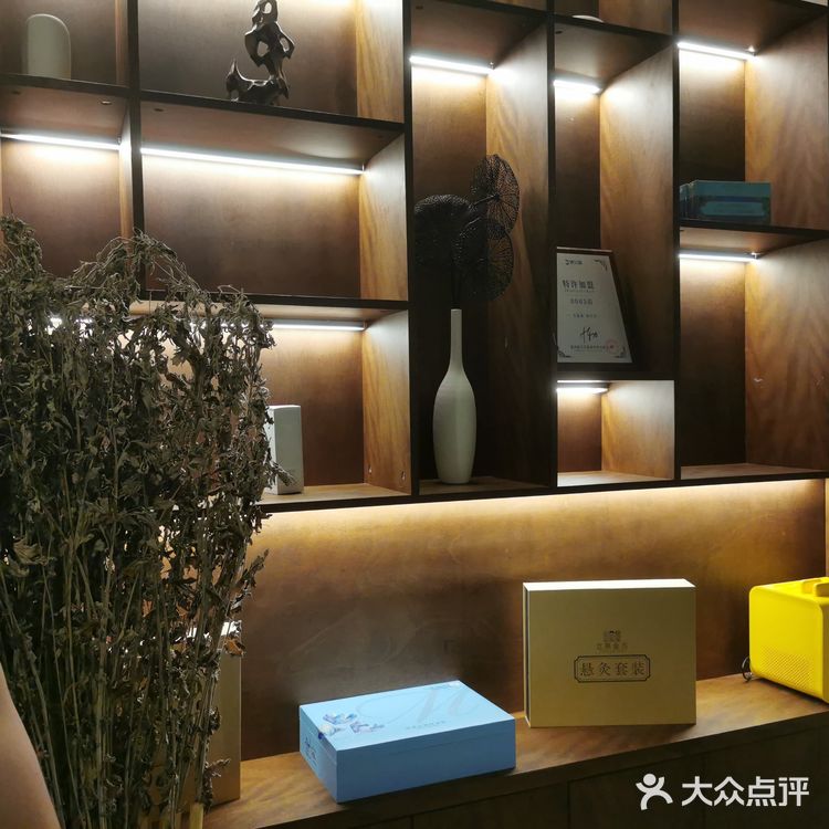 最简单的治愈🤭做艾灸SPA〔探店锦艾堂〕