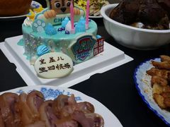 -幸福西饼生日蛋糕·下午茶(沈河店)