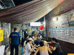 -石灰市毛记烧鸡公(解放碑店)