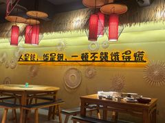 -赣饭农家·江西小炒(西乡店)