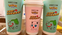 -Oasis Beauty水磨坊科技美肤中心