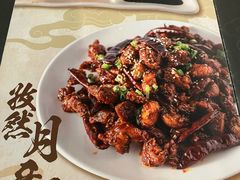 -Auntie Guan's Kitchen(曼哈顿店)
