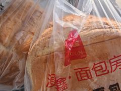 -钟楼大面包
