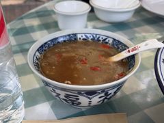 -林间山庄