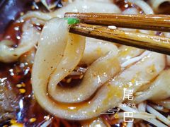 老妈牛肉火锅粉-老妈火锅粉(幸福路步行街店)