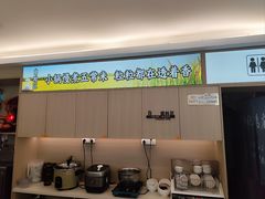-陆记鹅庄·潮汕菜·狮头鹅(大仟里店)