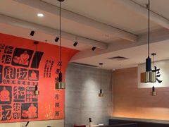 -大师兄·西北小馆(南沙万达广场店)