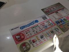 -全家便利店(长江西路店)