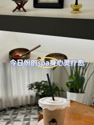 -Fancy梵汐·轻奢量肤定制