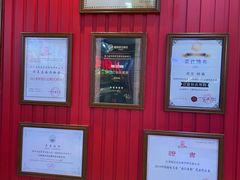 -周真真南昌拌粉·瓦罐汤(光启城店)