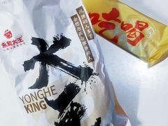 -永和大王(一口茶豆浆|花香豆更香·长寿路店)