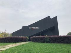 -成都许燎源现代设计艺术博物馆