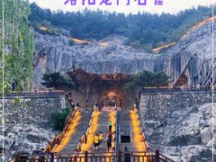 -龙门石窟