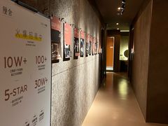 -厘舍SPA(月湖公园店)