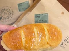 日式米面包-安上烘焙 ENCHANTE(世纪汇店)